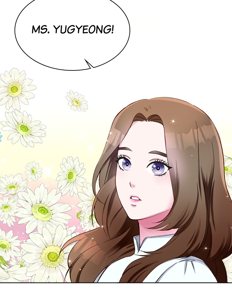 Complicated Cohabitation Chapter 1 page 4