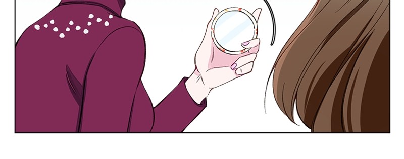 Complicated Cohabitation Chapter 1 page 7