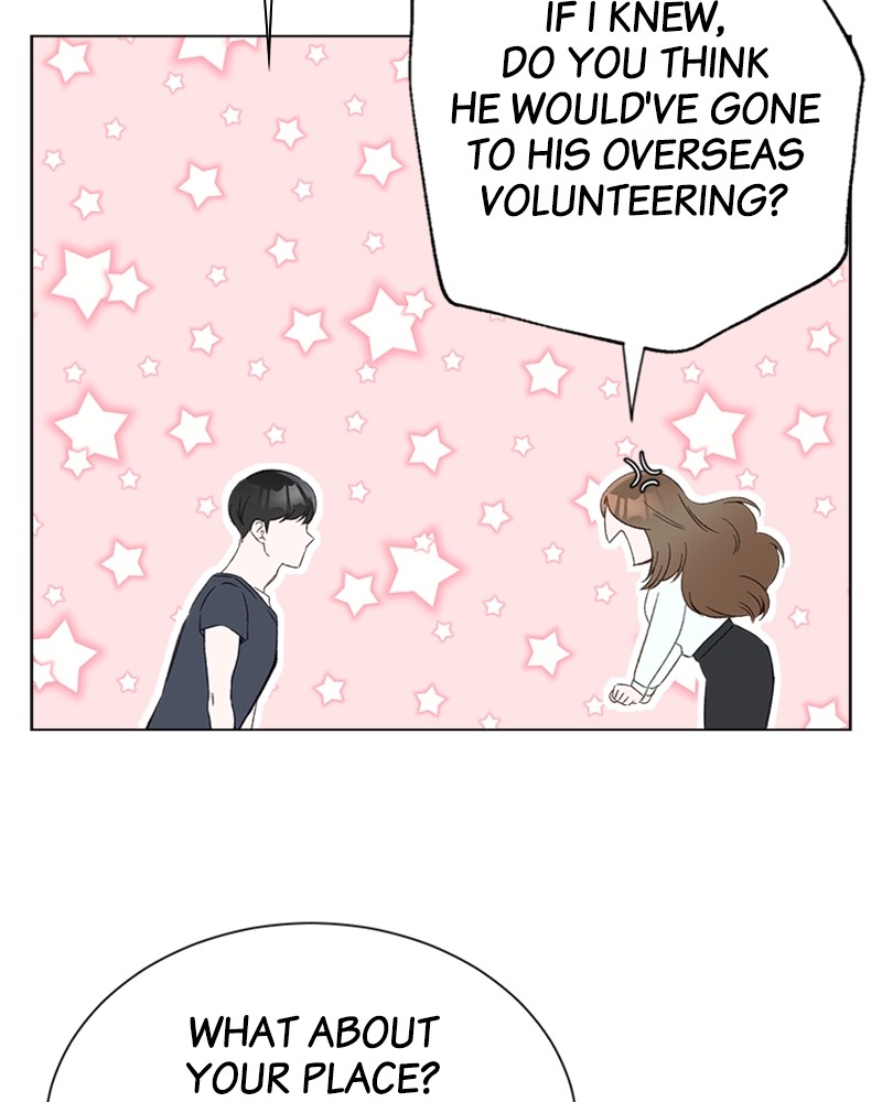 Complicated Cohabitation Chapter 1 page 82