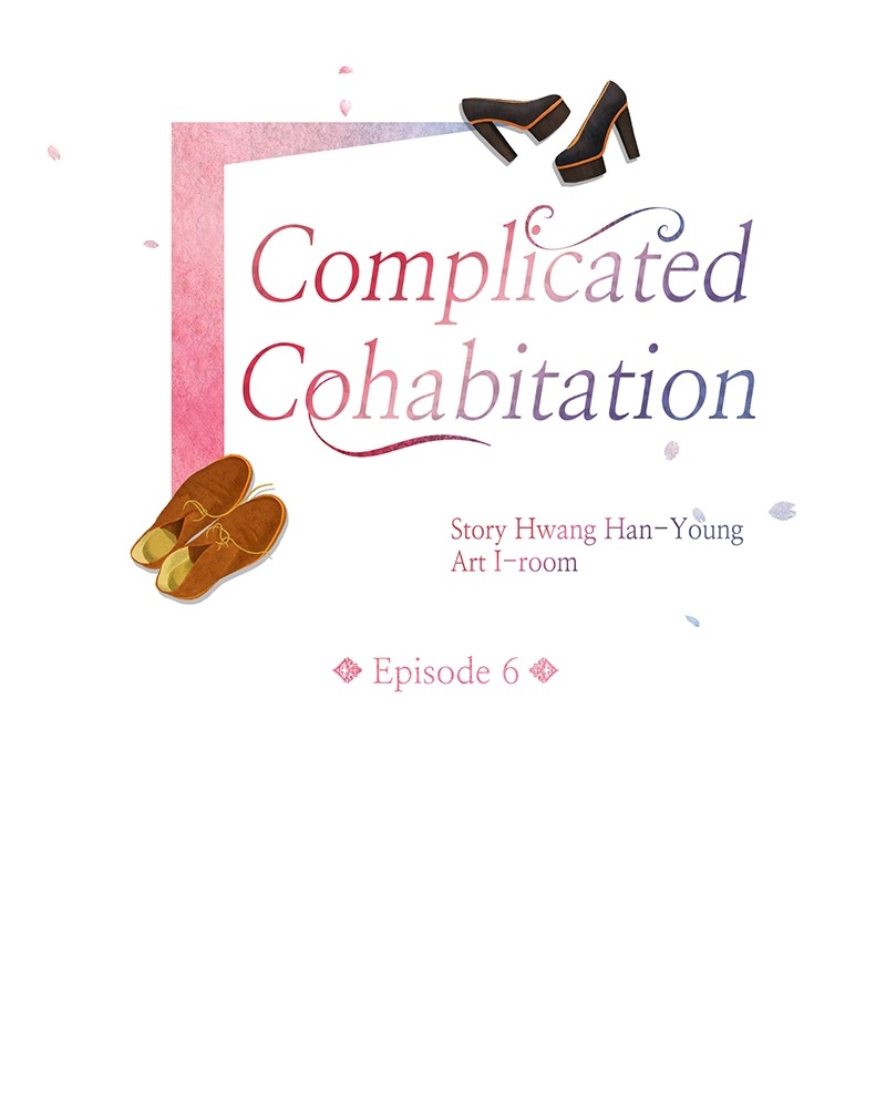 Complicated Cohabitation Chapter 6 page 13
