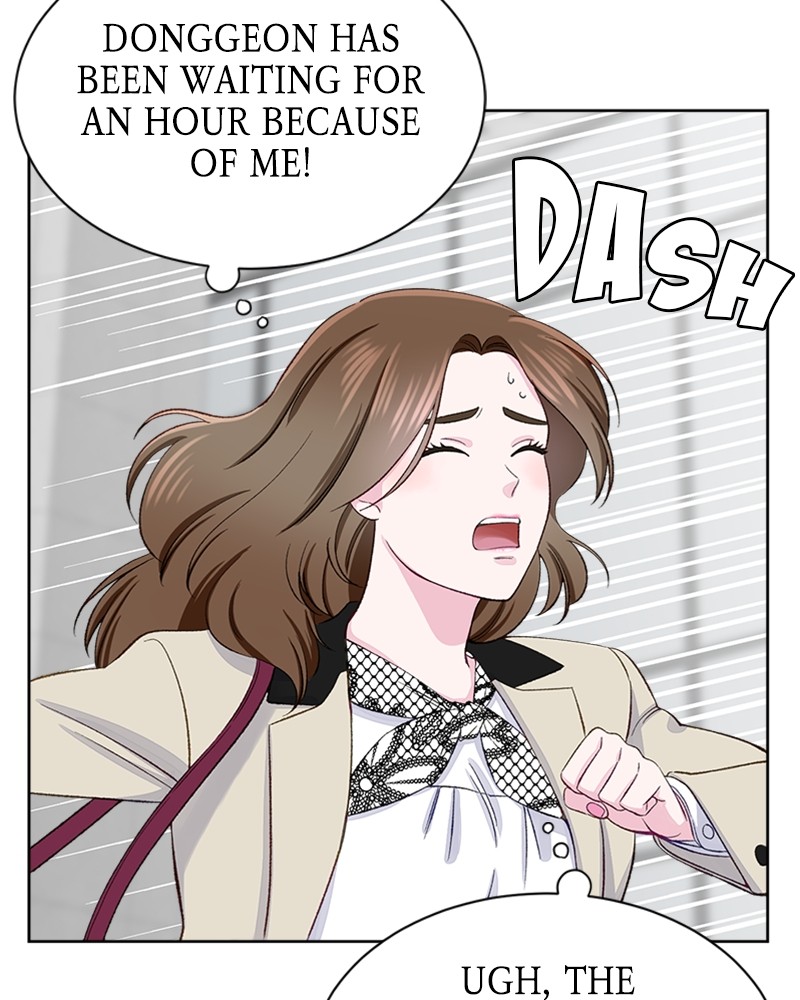 Complicated Cohabitation Chapter 6 page 16