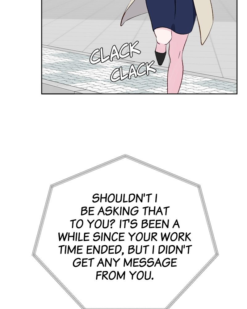 Complicated Cohabitation Chapter 6 page 19