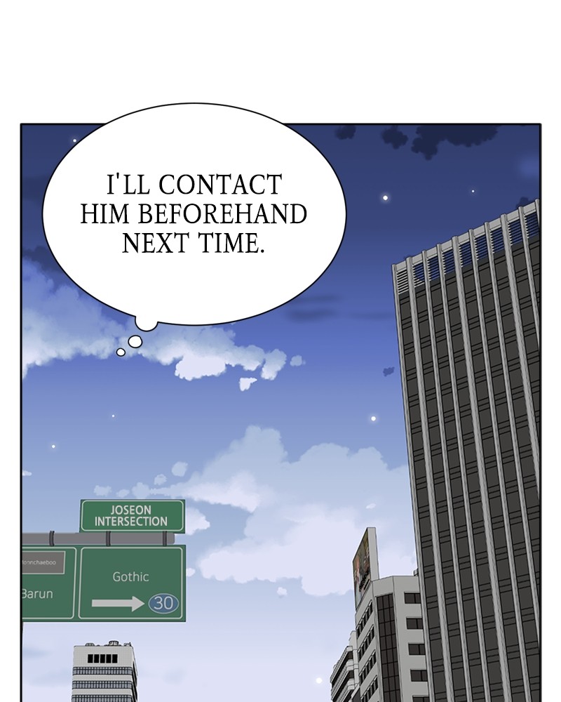 Complicated Cohabitation Chapter 6 page 29