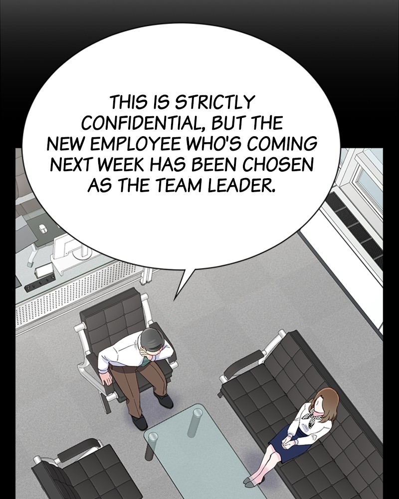 Complicated Cohabitation Chapter 6 page 3