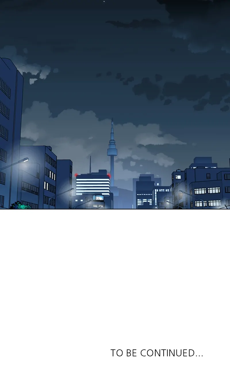 Complicated Cohabitation Chapter 63 page 107