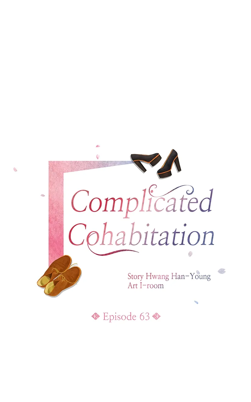 Complicated Cohabitation Chapter 63 page 16