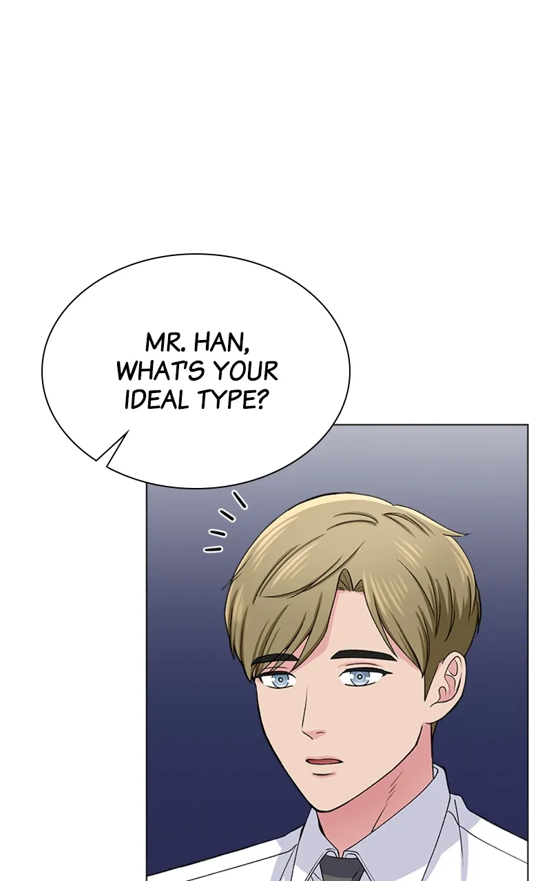 Complicated Cohabitation Chapter 63 page 28