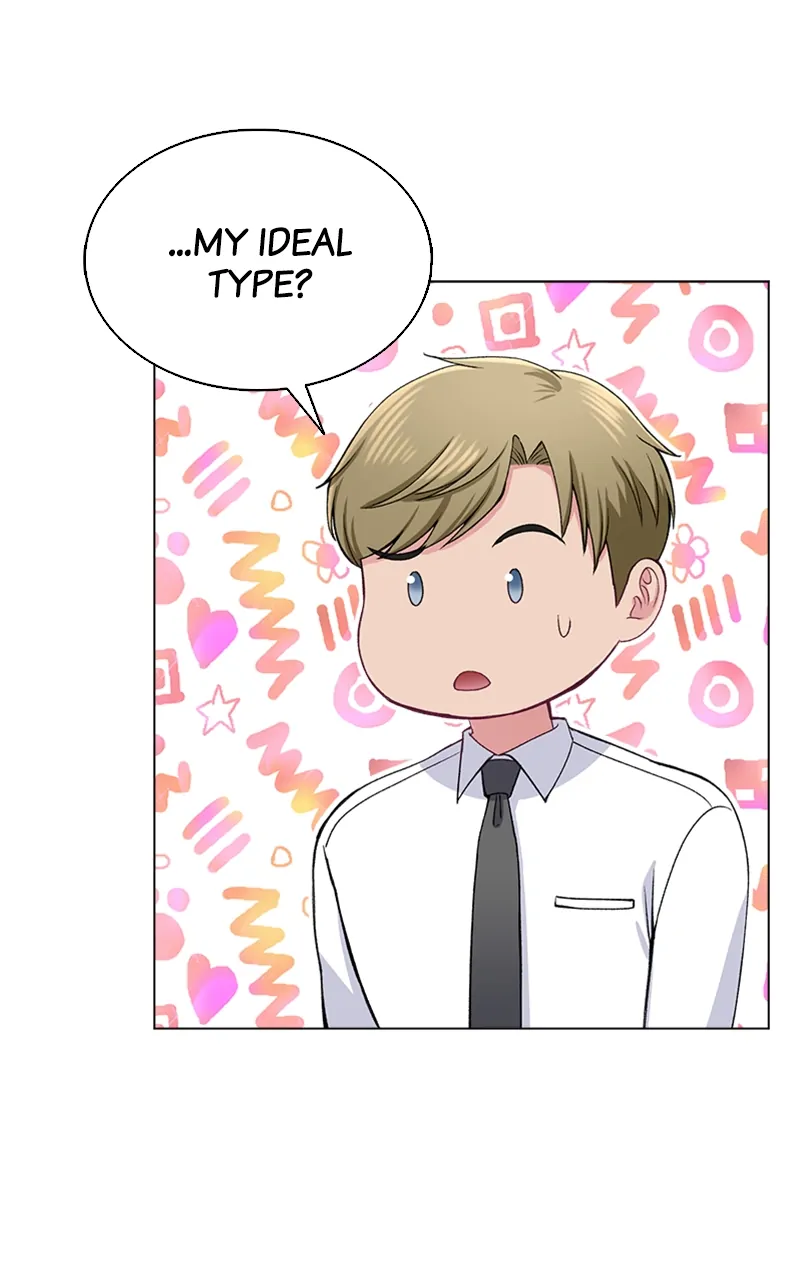 Complicated Cohabitation Chapter 63 page 30
