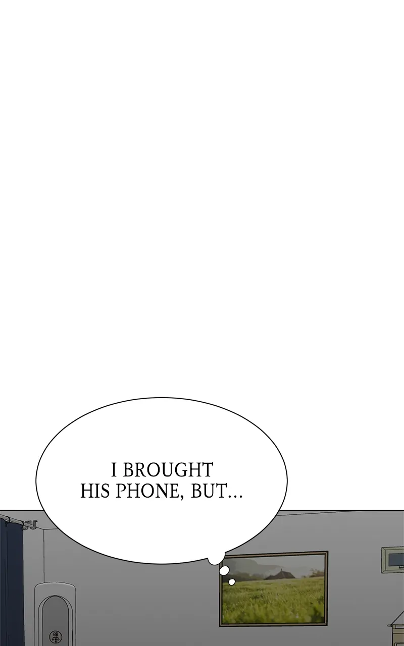 Complicated Cohabitation Chapter 72 page 0