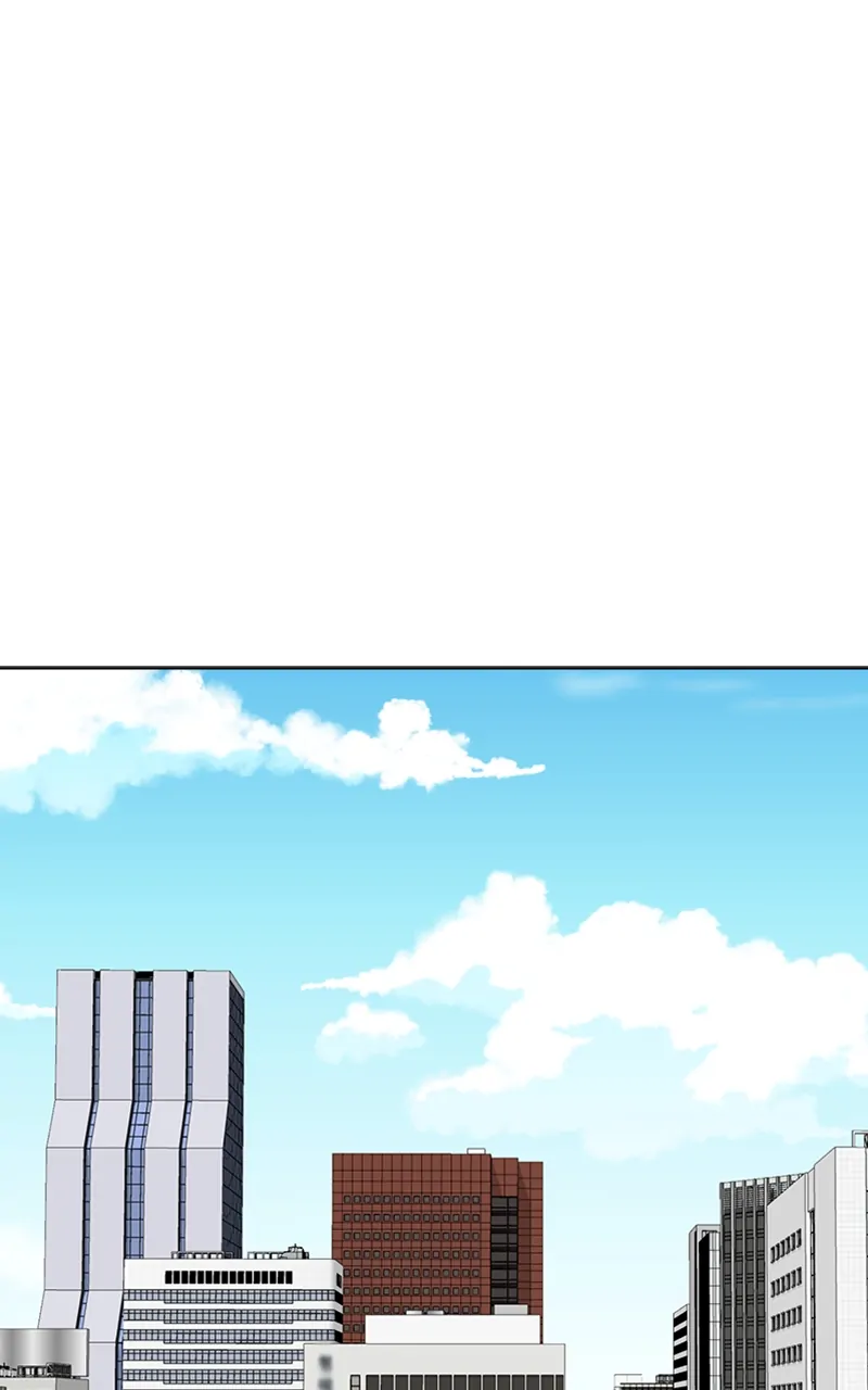 Complicated Cohabitation Chapter 77 page 0
