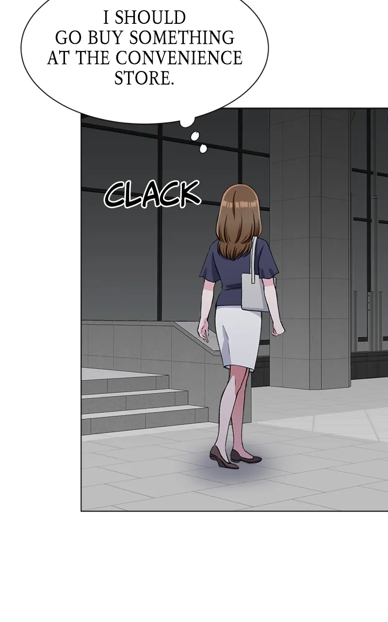 Complicated Cohabitation Chapter 77 page 15