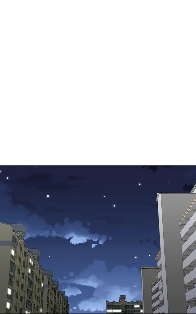 Complicated Cohabitation Chapter 77 page 17