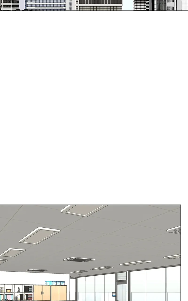 Complicated Cohabitation Chapter 77 page 1