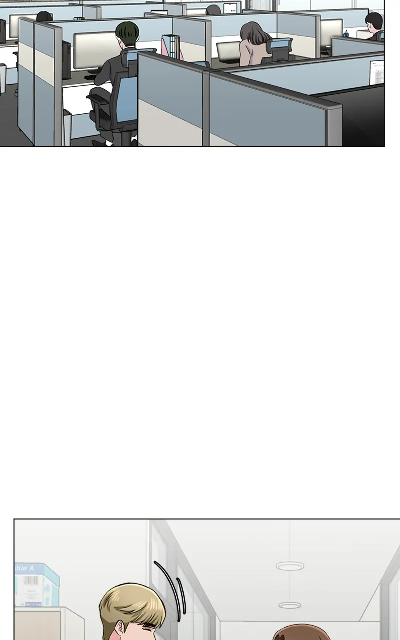 Complicated Cohabitation Chapter 77 page 2