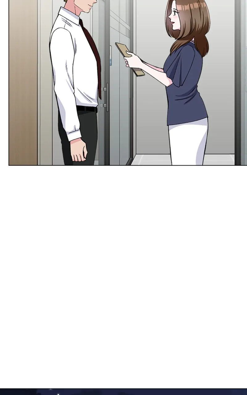 Complicated Cohabitation Chapter 77 page 3