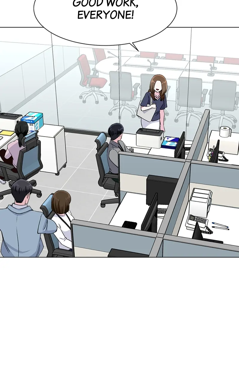 Complicated Cohabitation Chapter 77 page 5