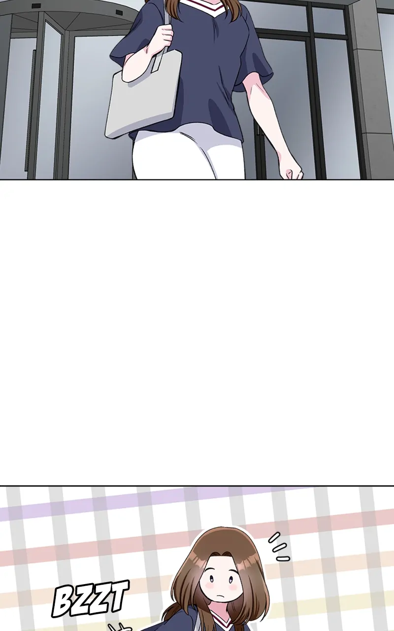 Complicated Cohabitation Chapter 77 page 7