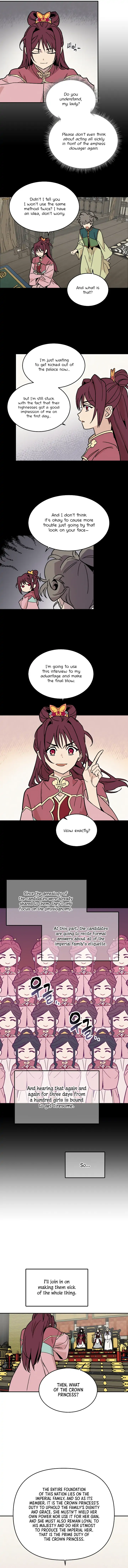 Concubine Scandal Chapter 13 page 3