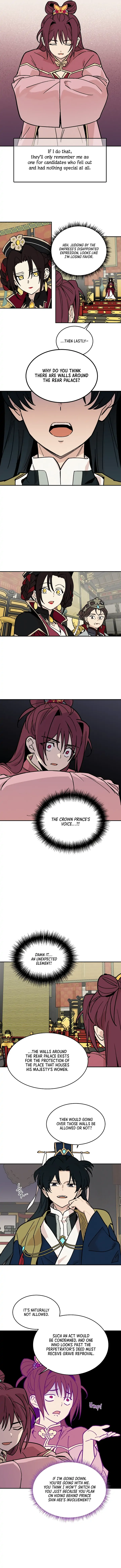 Concubine Scandal Chapter 13 page 4