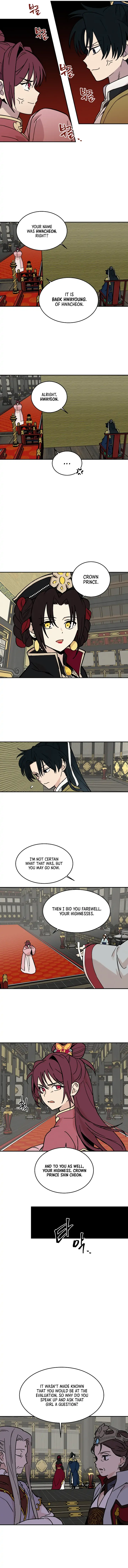 Concubine Scandal Chapter 13 page 5