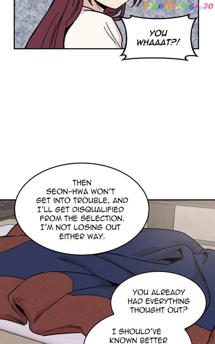 Concubine Scandal Chapter 18 page 9