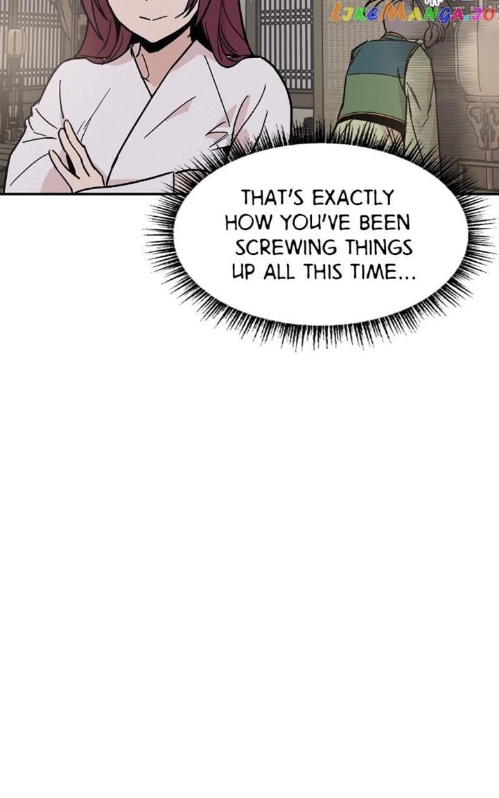Concubine Scandal Chapter 18 page 11