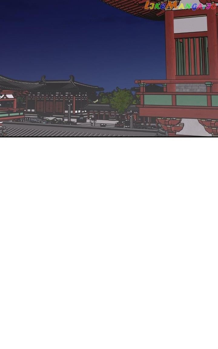 Concubine Scandal Chapter 18 page 13