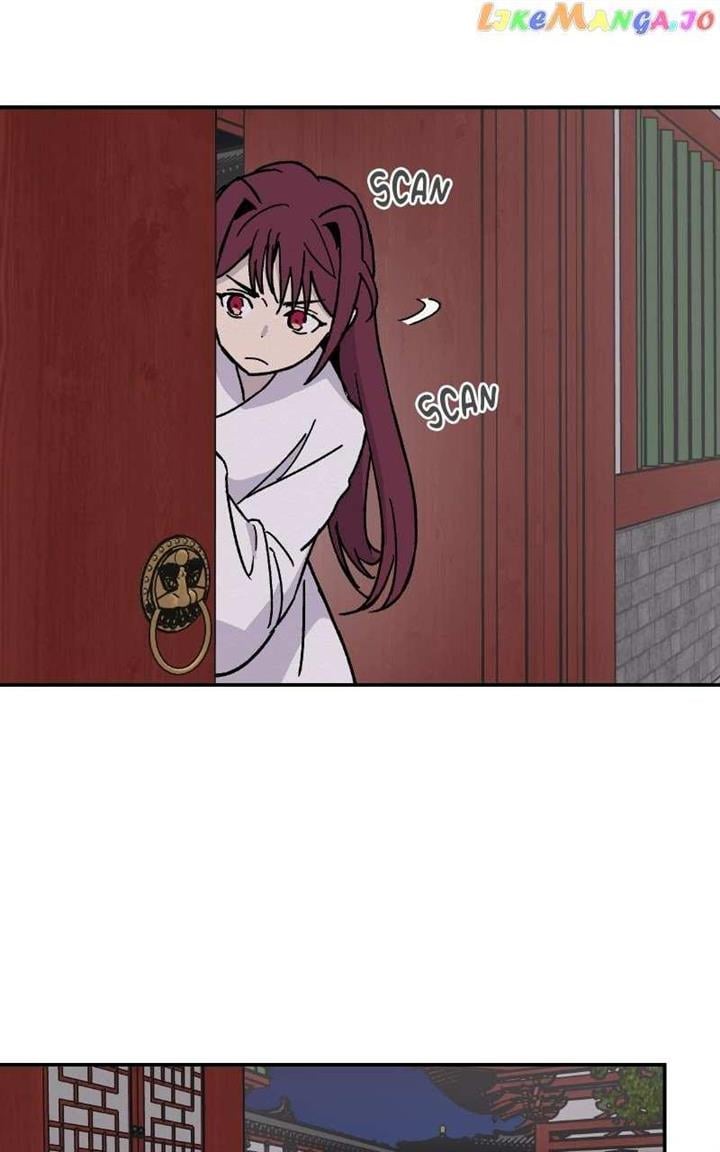Concubine Scandal Chapter 18 page 14
