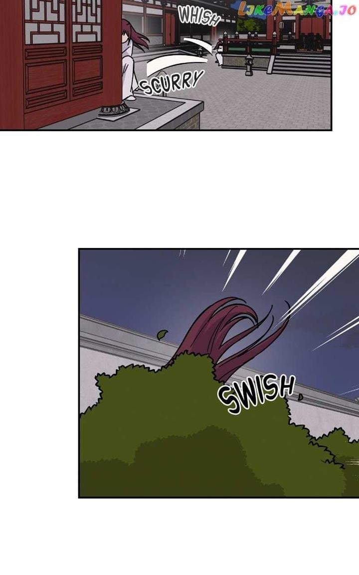 Concubine Scandal Chapter 18 page 15
