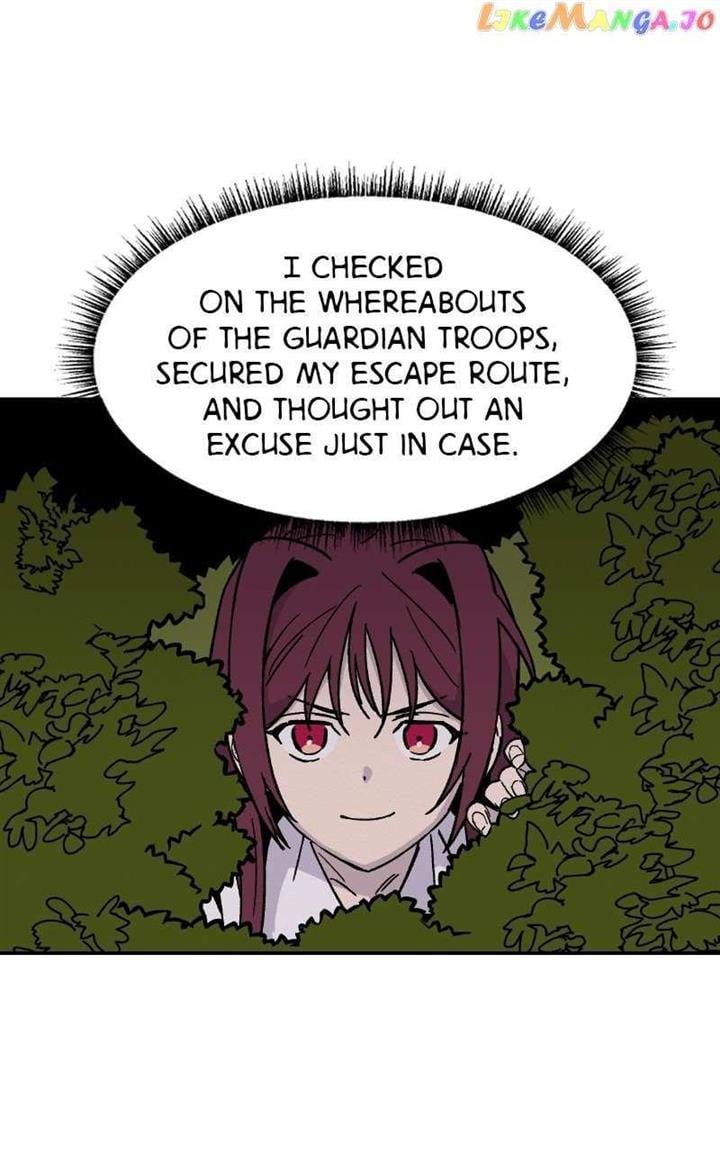 Concubine Scandal Chapter 18 page 16