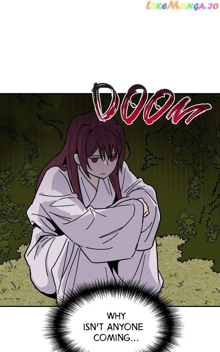 Concubine Scandal Chapter 18 page 19