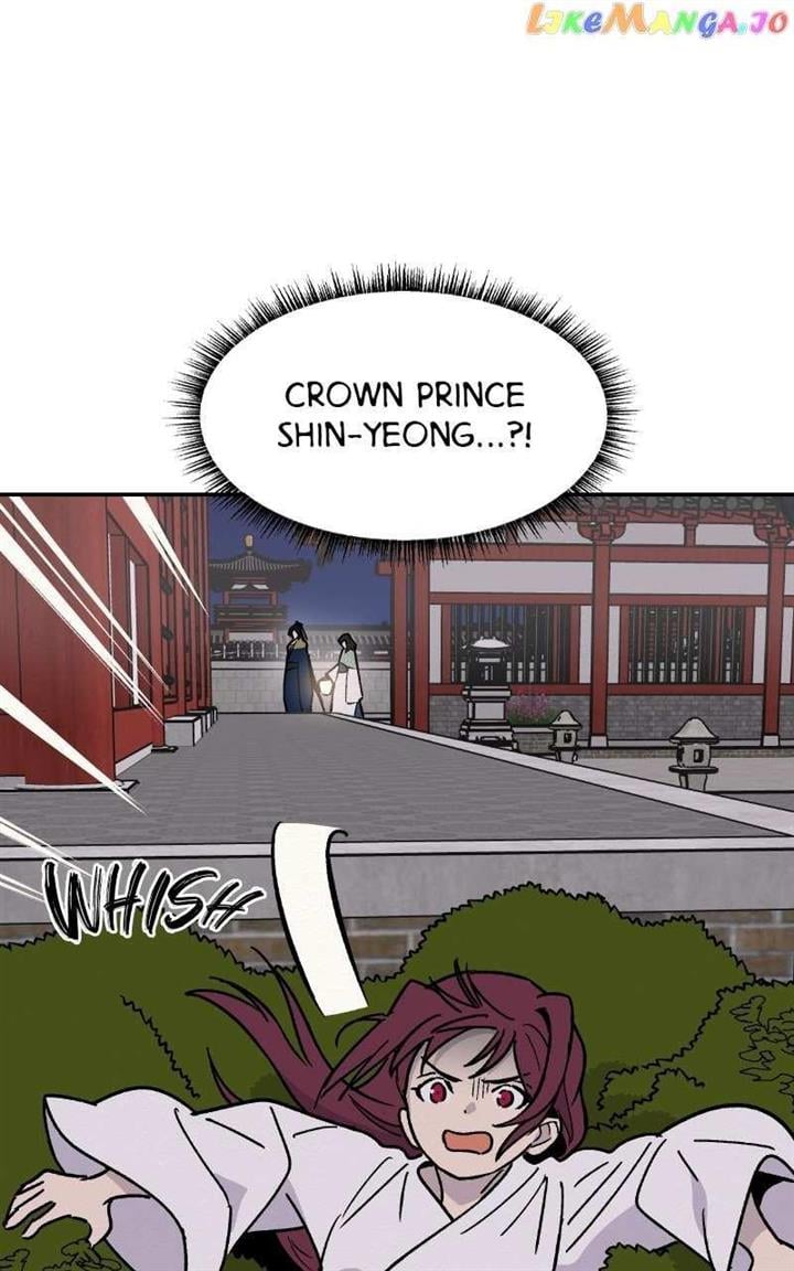 Concubine Scandal Chapter 18 page 25