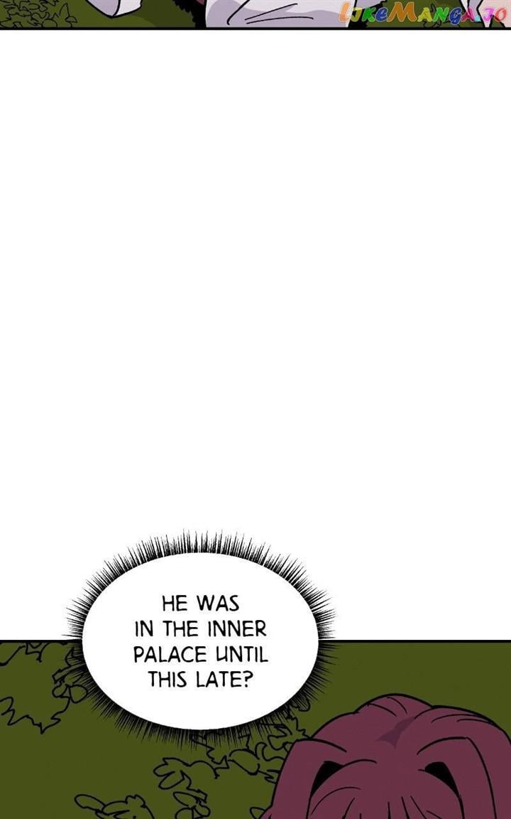 Concubine Scandal Chapter 18 page 26