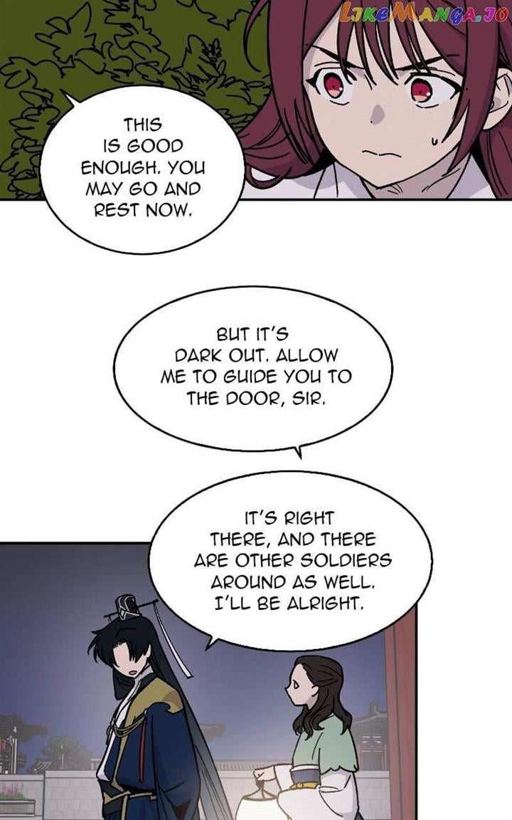 Concubine Scandal Chapter 18 page 27