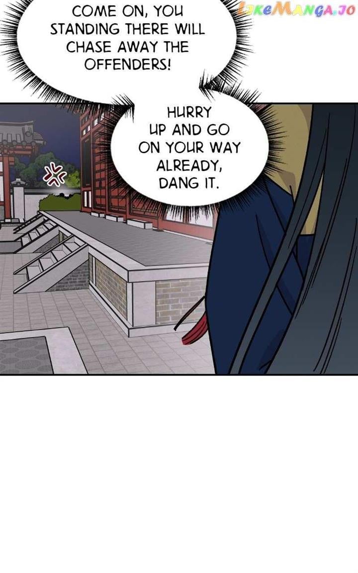 Concubine Scandal Chapter 18 page 29