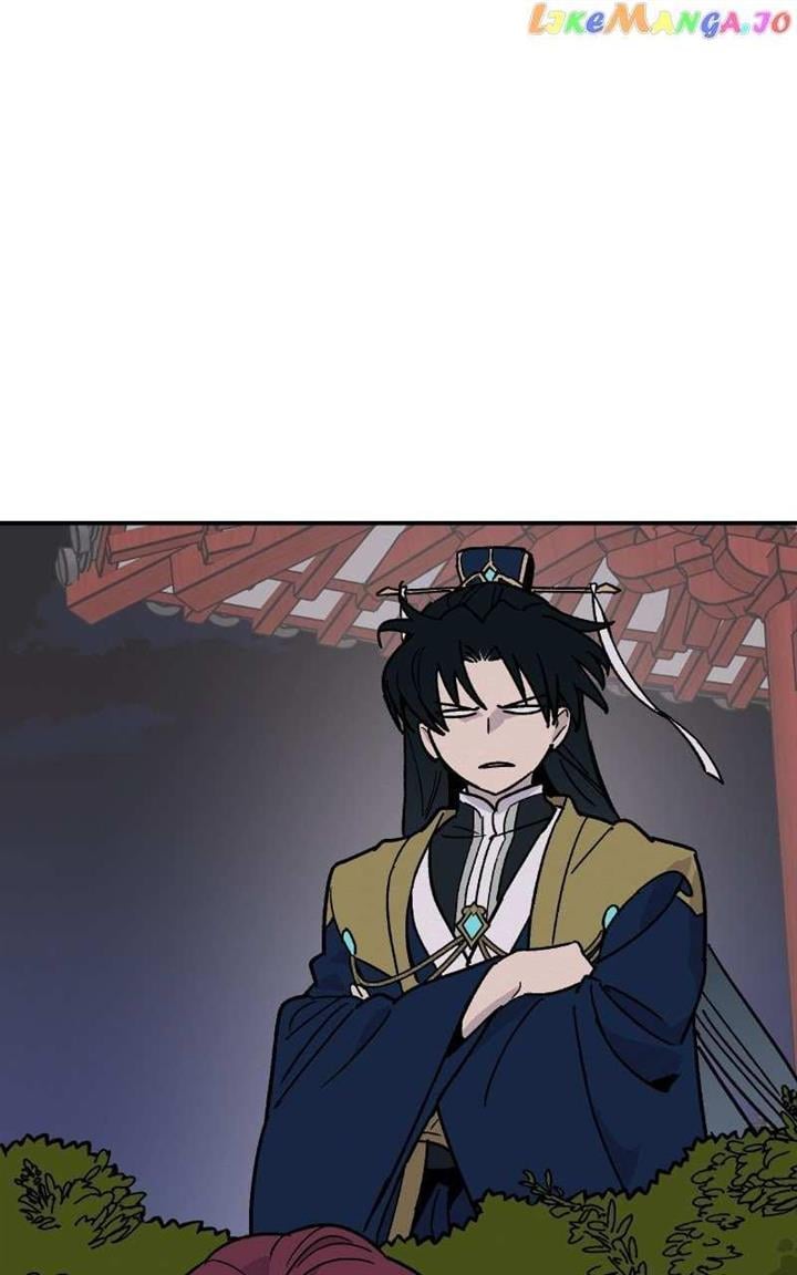 Concubine Scandal Chapter 18 page 33