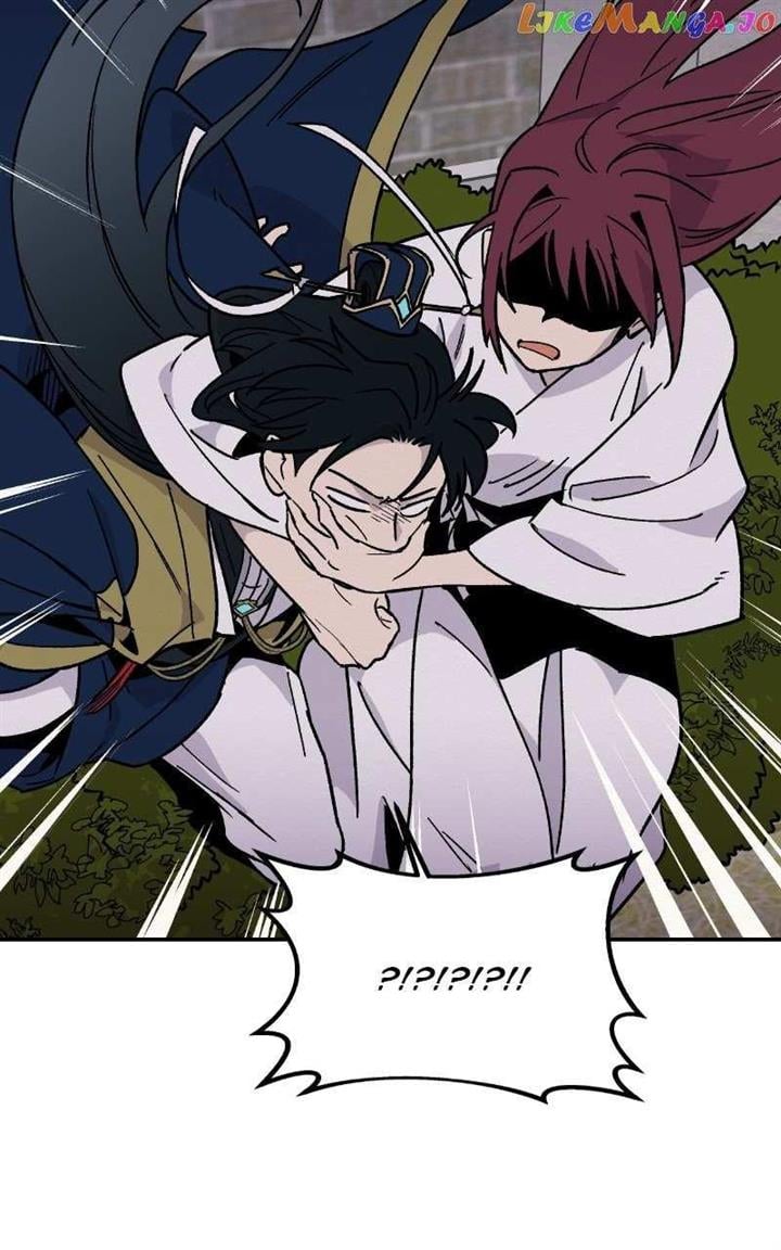 Concubine Scandal Chapter 18 page 37