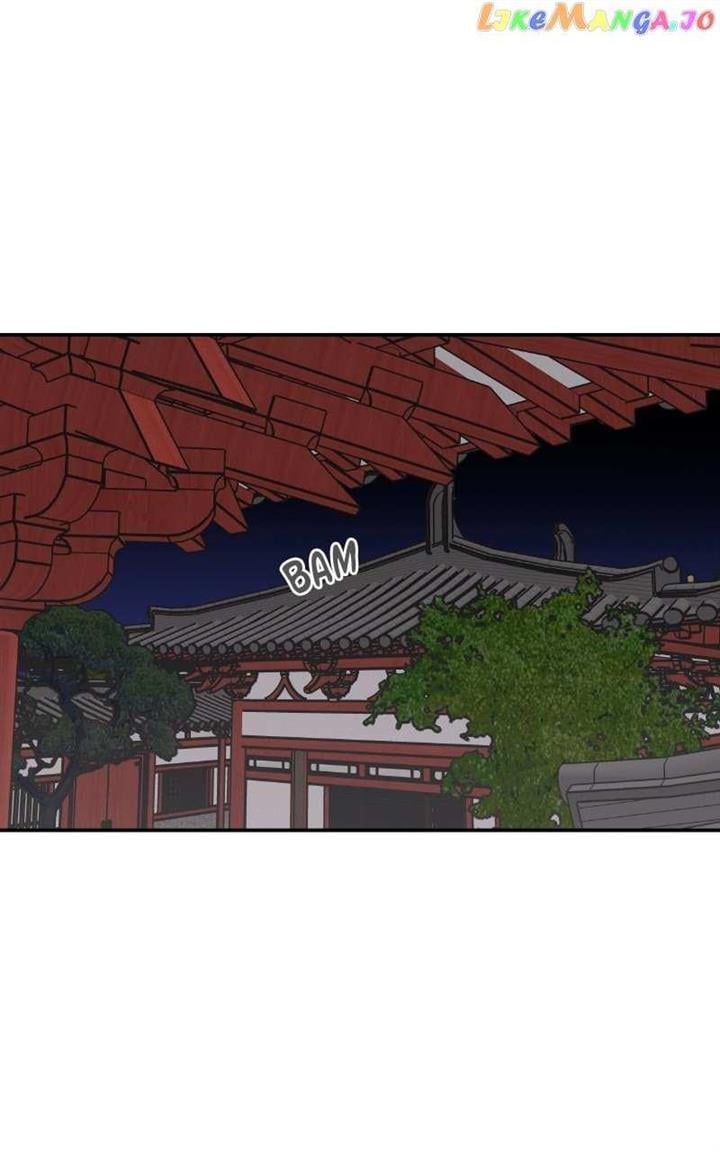 Concubine Scandal Chapter 18 page 38