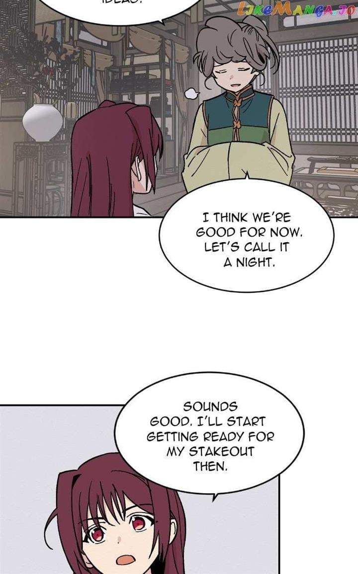 Concubine Scandal Chapter 18 page 3