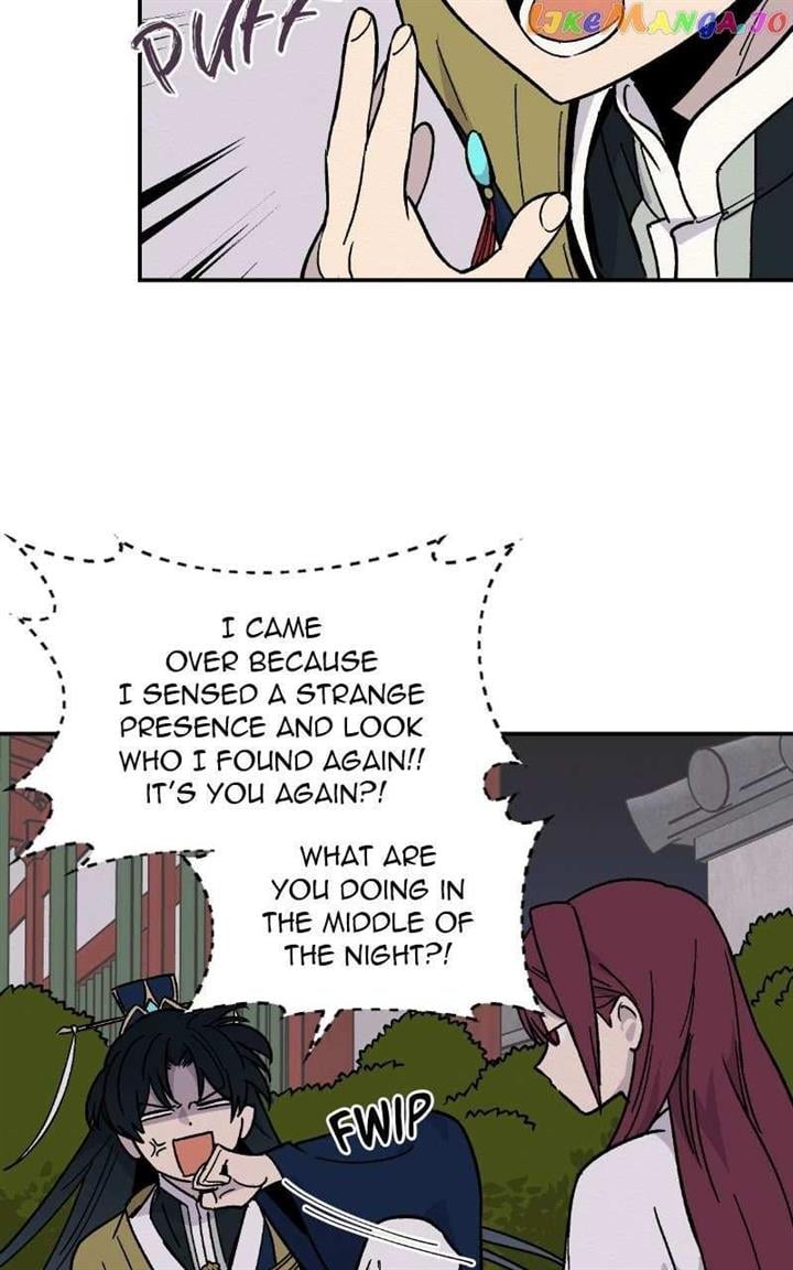 Concubine Scandal Chapter 18 page 42