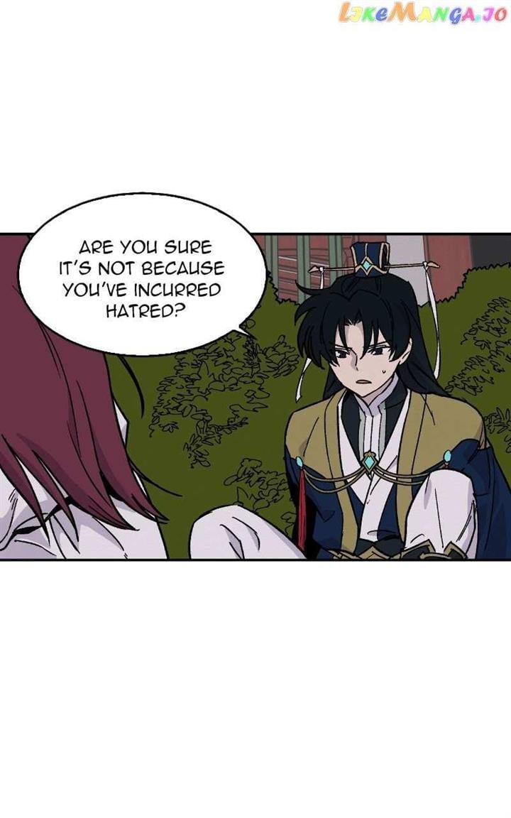 Concubine Scandal Chapter 18 page 46