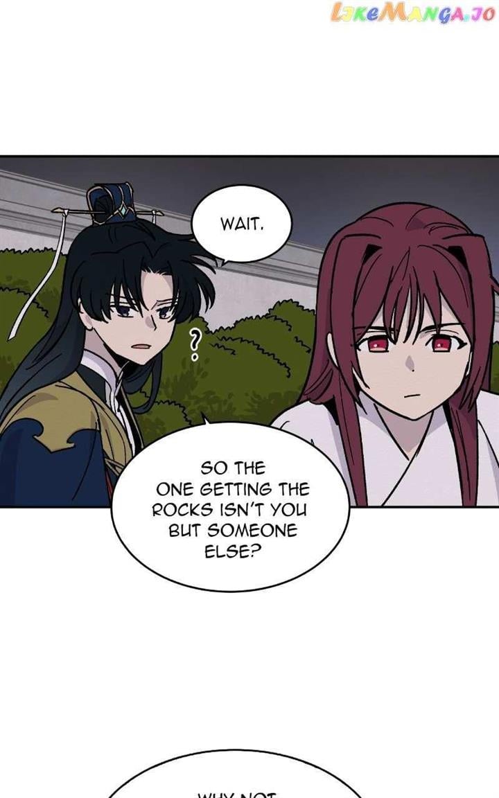 Concubine Scandal Chapter 18 page 48