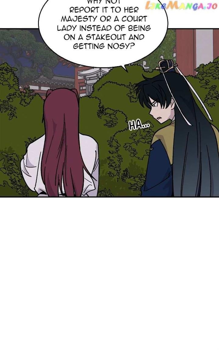 Concubine Scandal Chapter 18 page 49