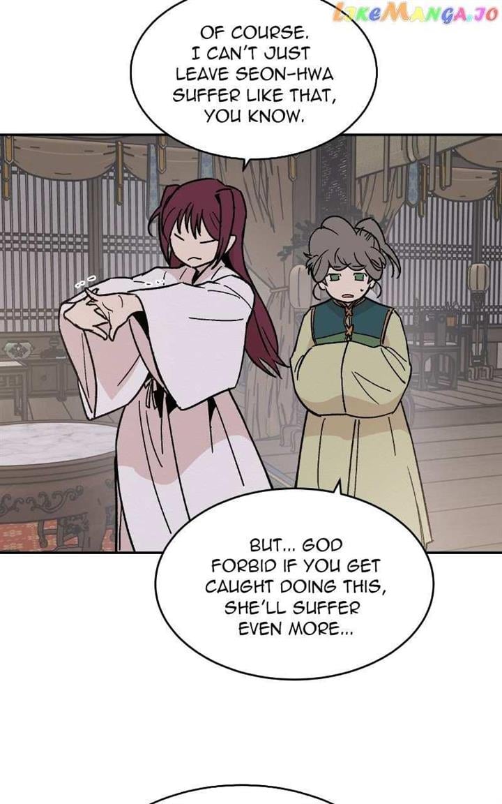 Concubine Scandal Chapter 18 page 5
