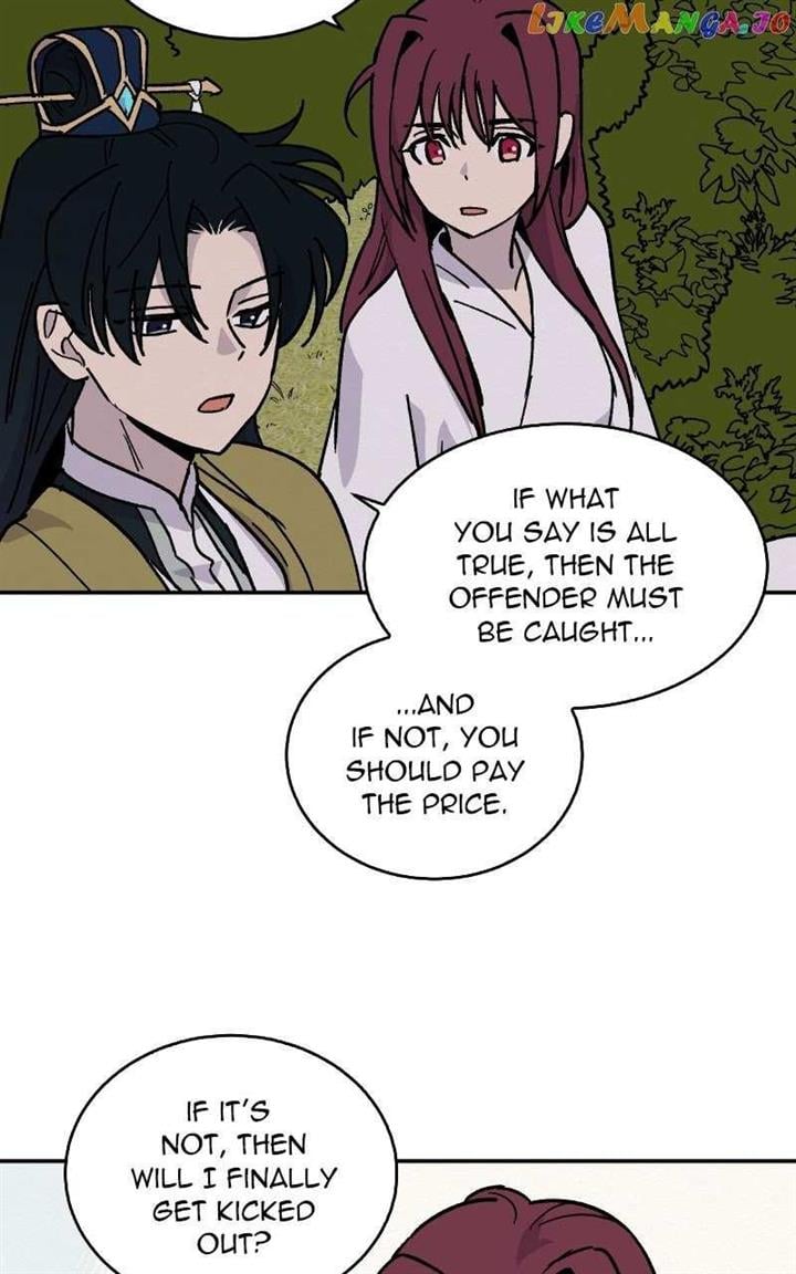 Concubine Scandal Chapter 18 page 61