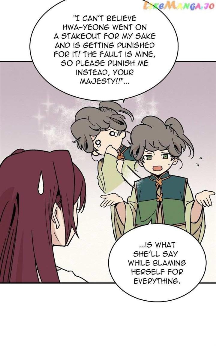 Concubine Scandal Chapter 18 page 6