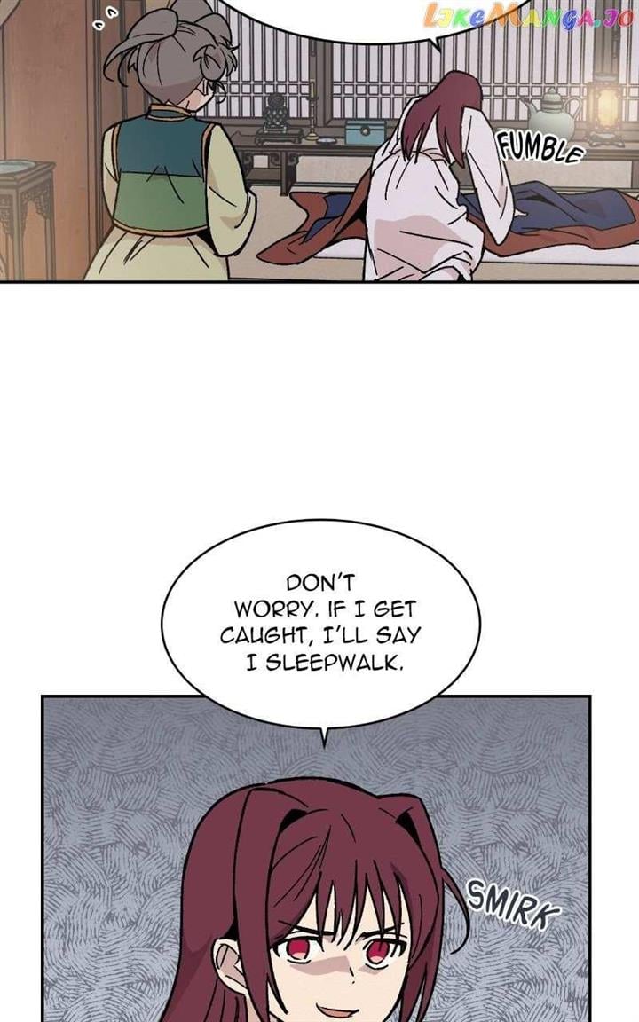 Concubine Scandal Chapter 18 page 8