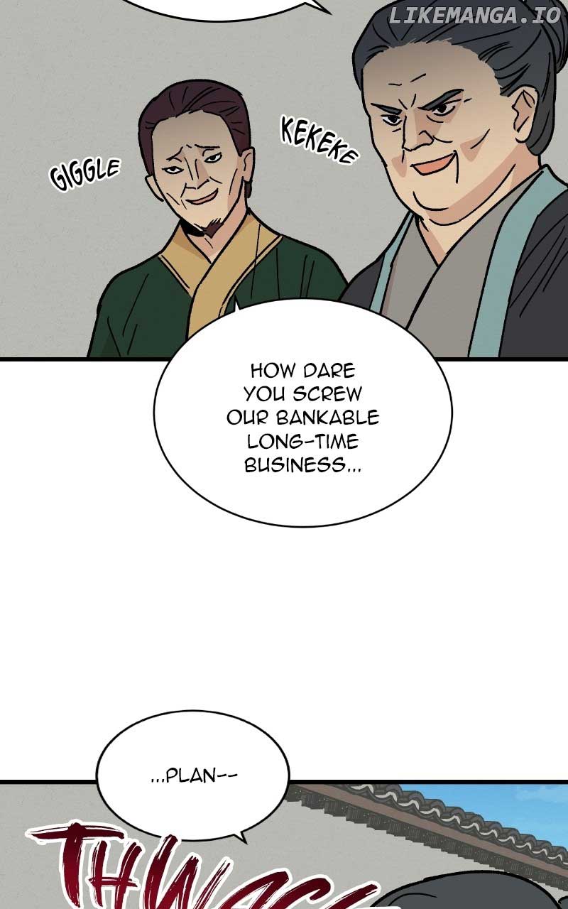 Concubine Scandal Chapter 28 page 11