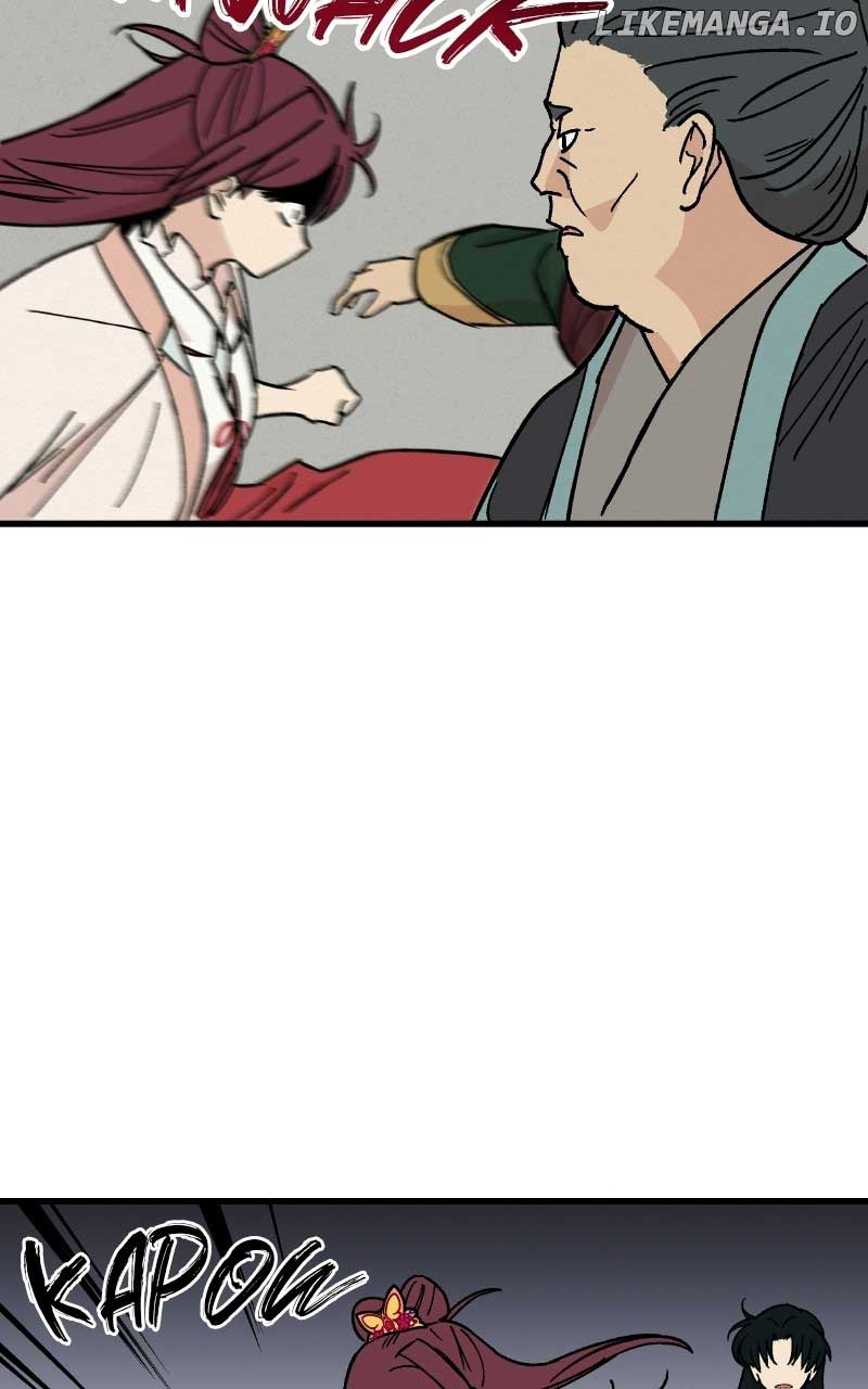 Concubine Scandal Chapter 28 page 12