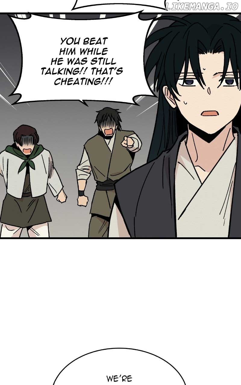 Concubine Scandal Chapter 28 page 15